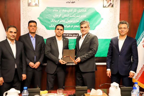 زیرساختهای بانک قرضالحسنه مهر ایران برای پذیرش ۴۰ میلیون مشتری در حال توسعه است