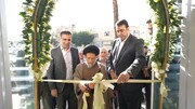 ساختمان جدید شعبه «مبارکه» بانک قرض‌الحسنه مهر ایران افتتاح شد