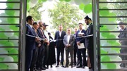 افتتاح ساختمان‌های جدید شعب هرسین و بلوار انقلاب کنگاور بانک قرض‌الحسنه مهر ایران در استان کرمانشاه
