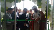 افتتاح واحد ارائه خدمت بانک قرض‌الحسنه مهر ایران در لیکک استان کهگیلویه و بویراحمد