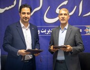 استانداری کرمانشاه به جمع مشتریان بانک قرض‌الحسنه مهر ایران پیوست