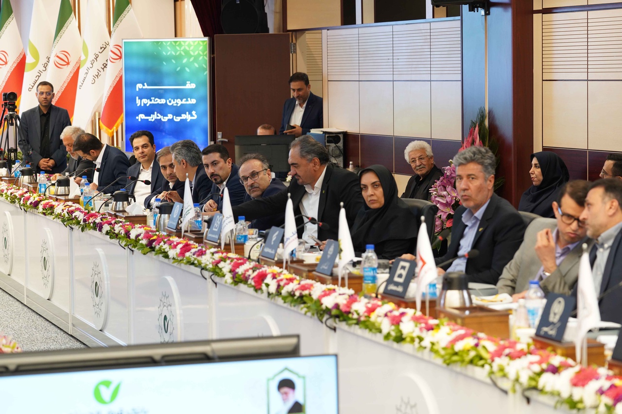 مجمع عمومی عادی سالیانه بانک (سال مالی ۱۴۰۳)