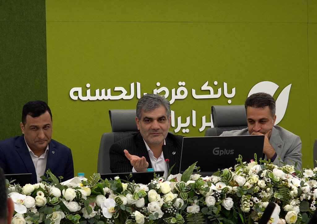 حرکت بانک قرضالحسنه مهر ایران بهسمت توسعه خدمات مبتنی بر هوش مصنوعی حرکت بانک قرضالحسنه مهر ایران بهسمت توسعه خدمات مبتنی بر هوش مصنوعی