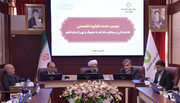 برگزاری دومین جلسه کارگروه تخصصی نظام بانکی و بیمه‌ای ستاد امر به معروف و نهی از منکر