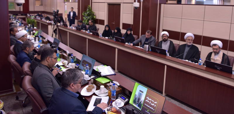 برگزاری دومین جلسه کارگروه تخصصی نظام بانکی و بیمه‌ای ستاد امر به معروف و نهی از منکر