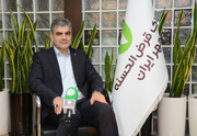 پیام تسلیت مدیرعامل بانک قرض‌الحسنه مهر ایران به مناسبت اربعین حسینی (ع)