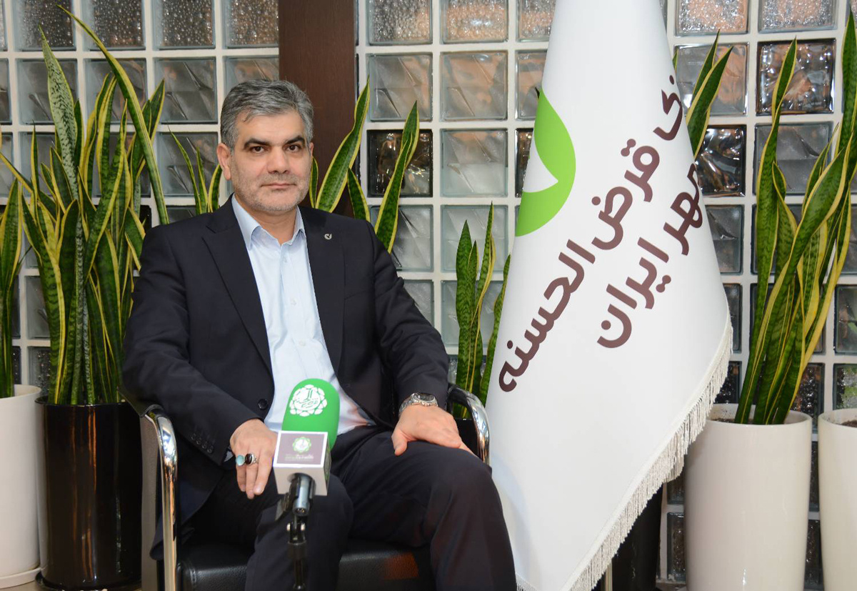پیام تسلیت مدیرعامل بانک قرضالحسنه مهر ایران به مناسبت اربعین حسینی (ع) پیام تسلیت مدیرعامل بانک قرضالحسنه مهر ایران به مناسبت اربعین حسینی (ع)