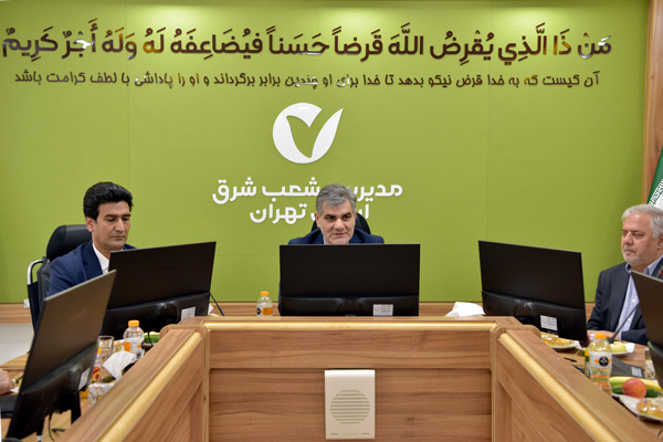 افتتاح ساختمان مدیریت شعب شرق تهران و ساختمان جدید شعبه شکوفه بانک قرض‌الحسنه مهر ایران