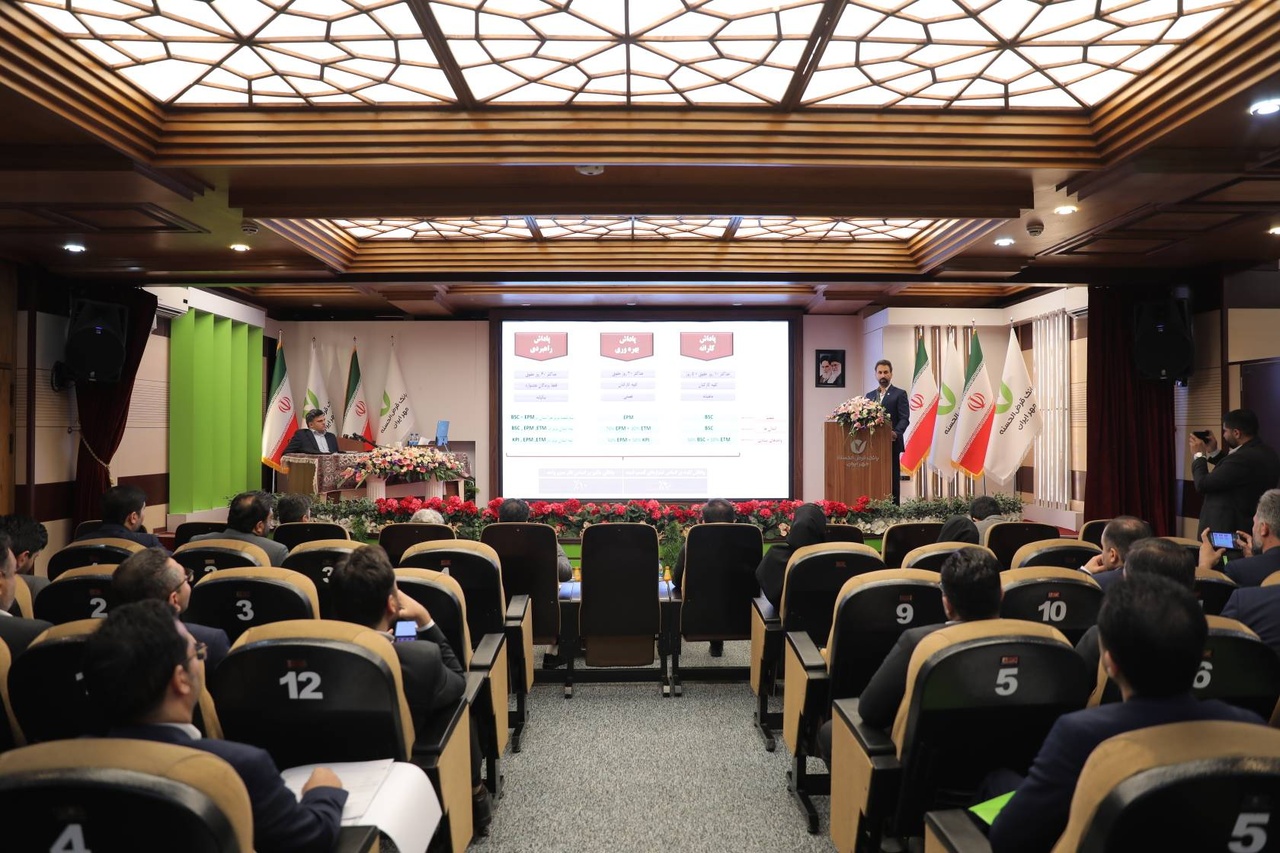 برگزاری نخستین همایش هماندیشی رؤسای دوایر برنامهریزی بانک قرضالحسنه مهر ایران برگزاری نخستین همایش هماندیشی رؤسای دوایر برنامهریزی بانک قرضالحسنه مهر ایران