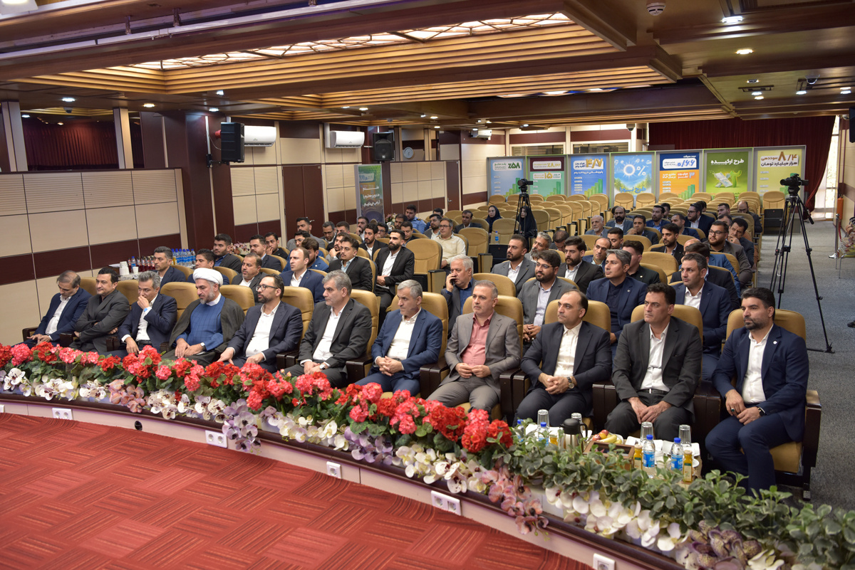 تجلیل از خادمان موکب اربعین حسینی بانک قرض‌الحسنه مهر ایران