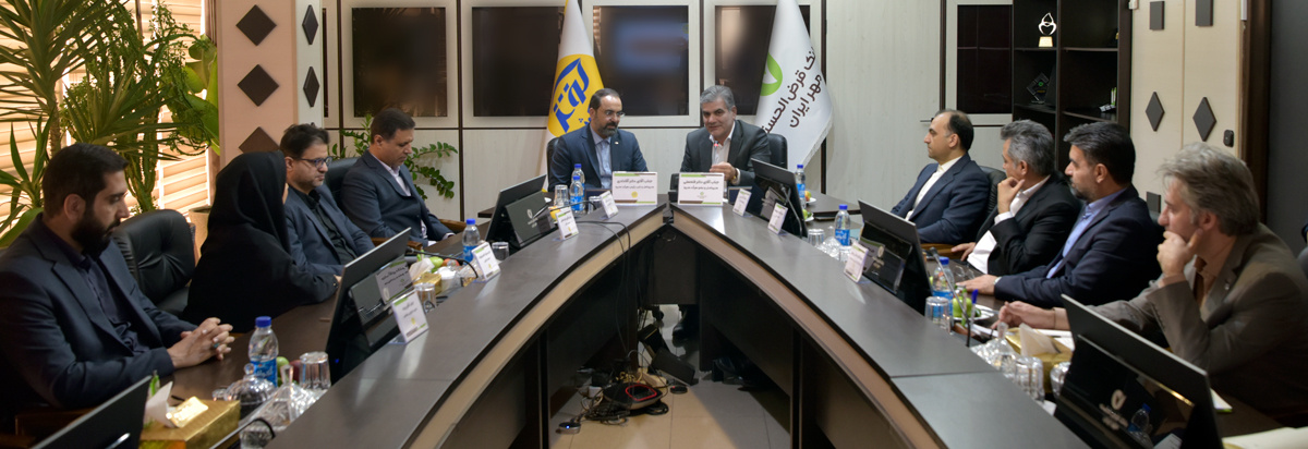 امضای تفاهمنامه همکاری بانک قرضالحسنه مهر ایران و بیمه کوثر