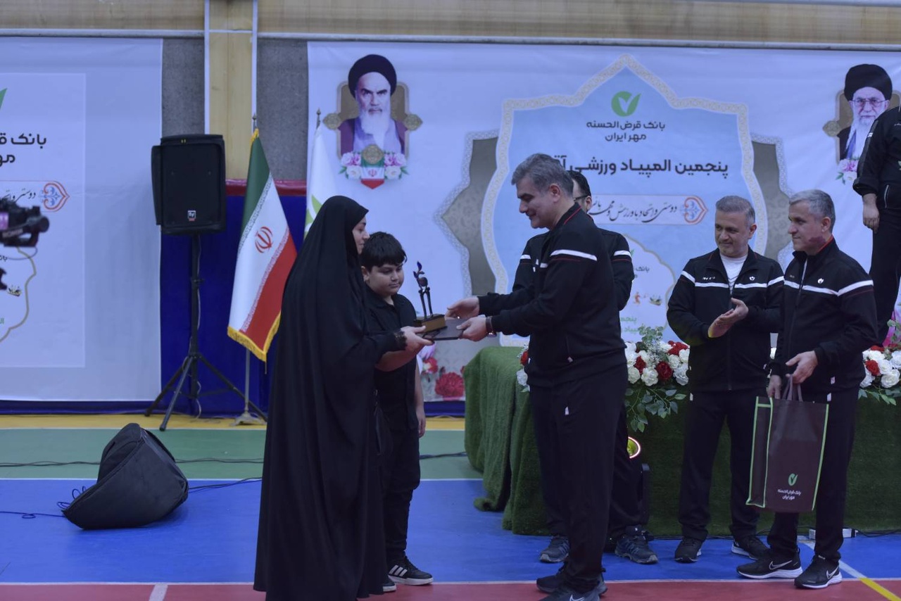 پنجمین المپیاد ورزشی کارکنان بانک قرضالحسنه مهر ایران آغاز شد