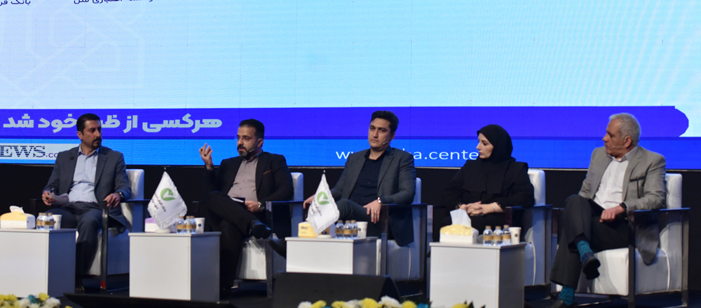 الزامات توسعه نئوبانکها در ایران