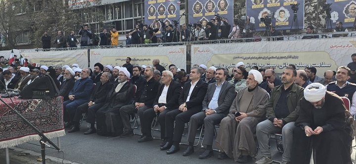 حضور مدیران و کارکنان بانک در راهپیمایی ۱۳ آبان تهران