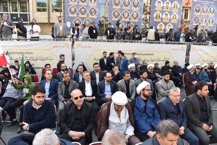 حضور مدیران و کارکنان بانک در راهپیمایی ۱۳ آبان تهران