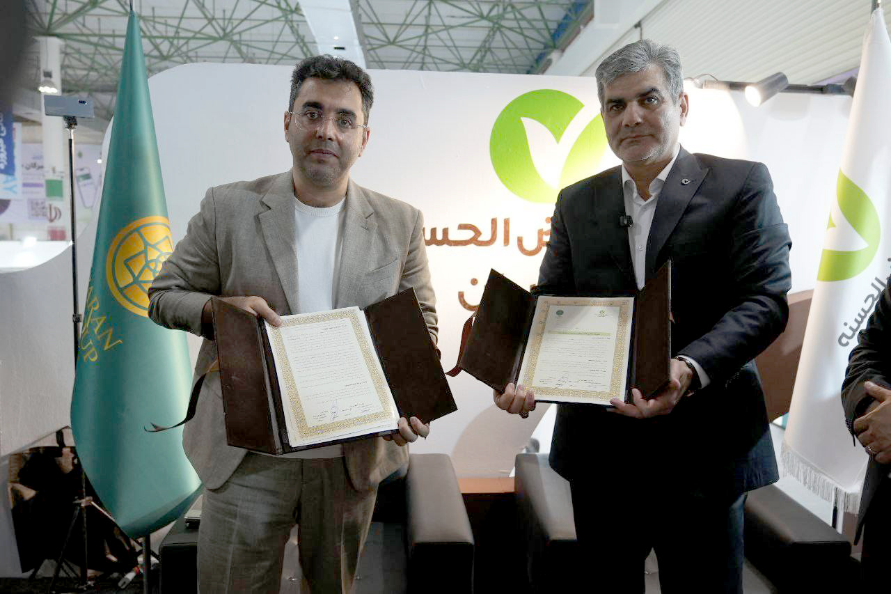 بانک قرض‌الحسنه مهر ایران و هلدینگ باران تفاهم‌نامه همکاری امضا کردند