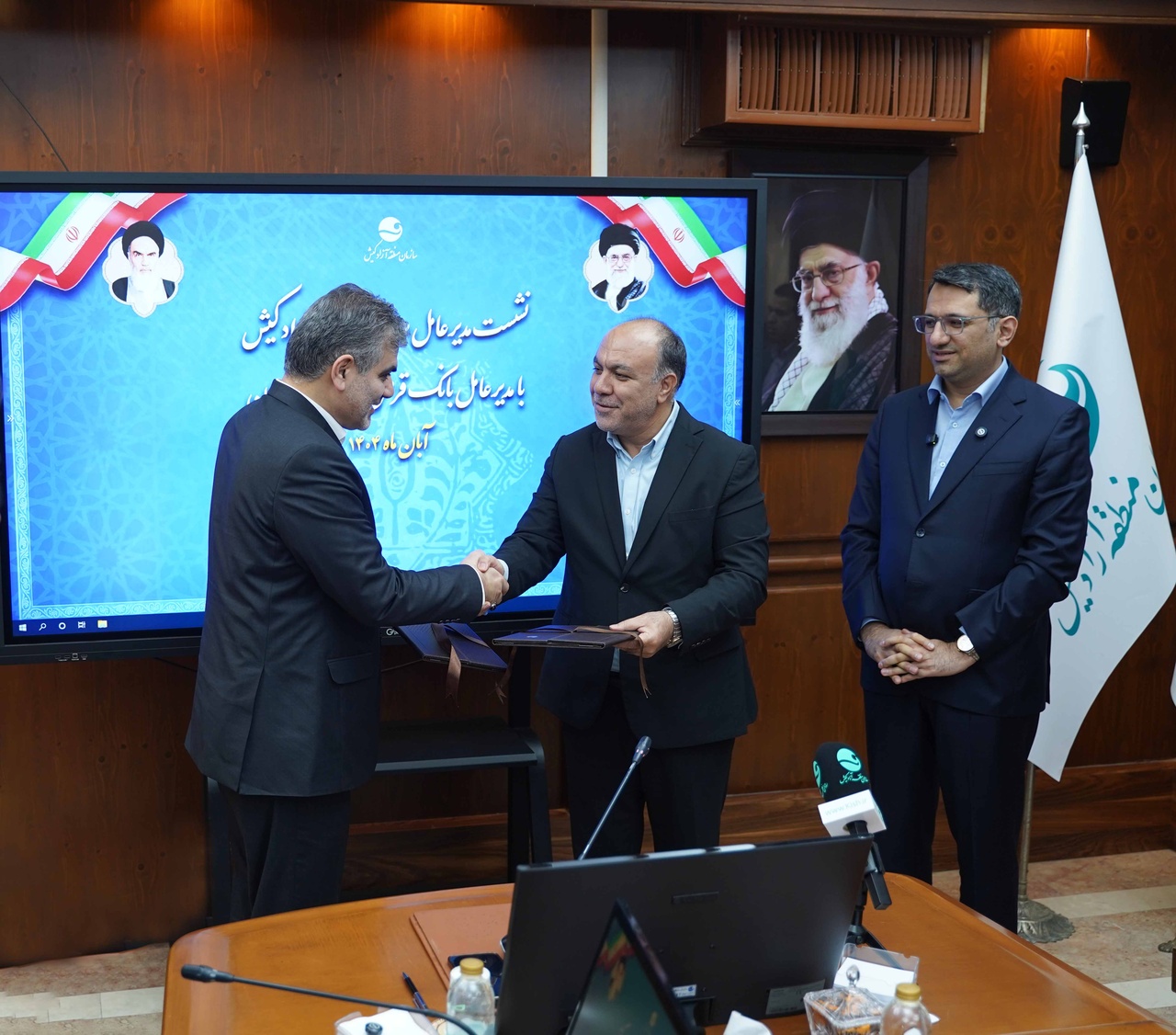 همکاریهای بانک قرضالحسنه مهر ایران و سازمان منطقه آزاد کیش گسترش یافت