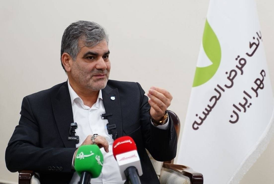 تسهیلات بانک قرضالحسنه مهر ایران تا پایان سال به حداقل ۵ میلیون فقره میرسد تسهیلات بانک قرضالحسنه مهر ایران تا پایان سال به حداقل ۵ میلیون فقره میرسد