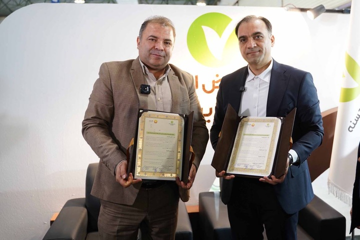 منطقه آزاد قصر شیرین هم به جمع مشتریان بانک قرض‌الحسنه مهر ایران پیوست