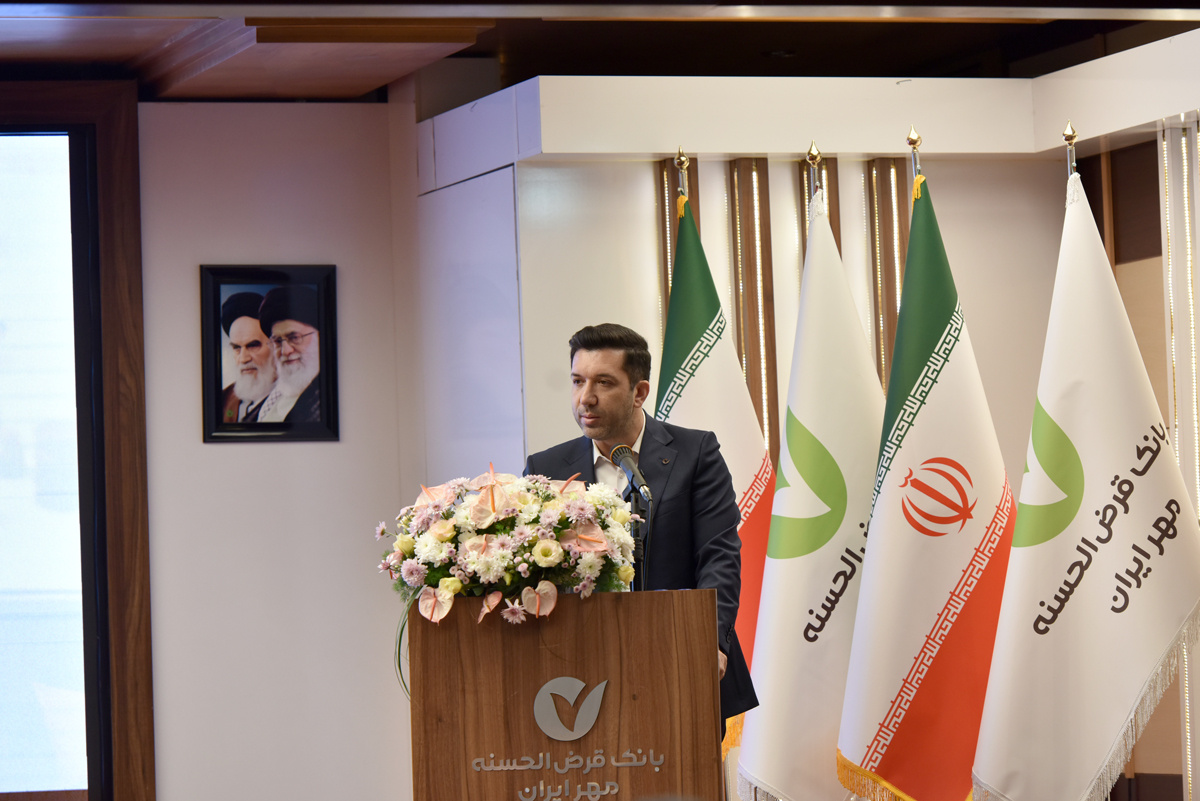 ثبت کمترین نرخ مطالبات غیرجاری شبکه بانکی کشور توسط بانک قرضالحسنه مهر ایران