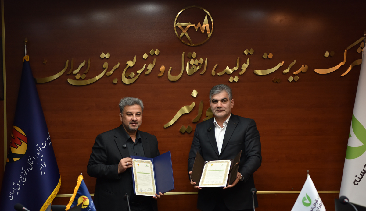 بانکدار آنلاین 