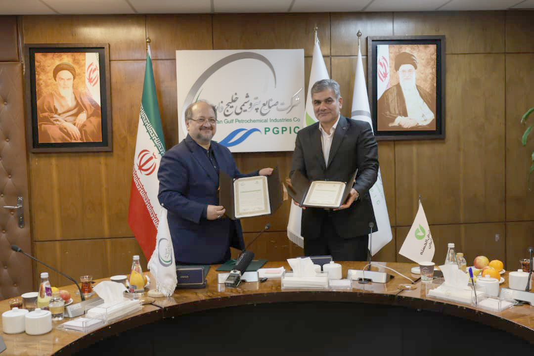 بانکدار آنلاین 