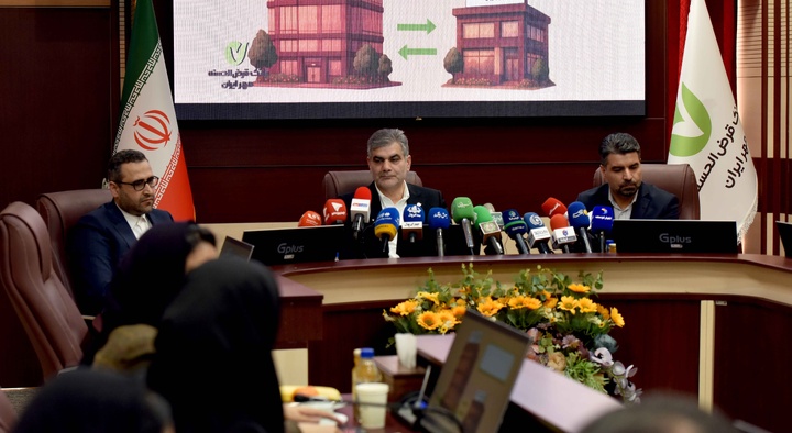 نشست خبری مدیرعامل بانک قرض‌الحسنه مهر ایران به مناسبت هجدهمین سالروز تأسیس بانک
