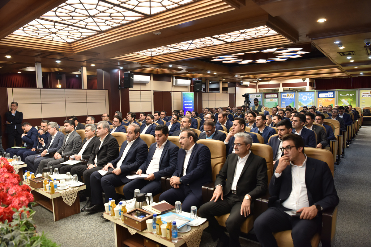 توسعه مدل کسبوکار بانک مهر ایران با محوریت اصناف و شرکتها