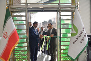 افتتاح ساختمان جدید شعبه سردار جنگل بانک قرض‌الحسنه مهر ایران در تهران
