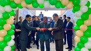 خزانه بانک قرض‌الحسنه مهر ایران در استان خراسان جنوبی افتتاح شد