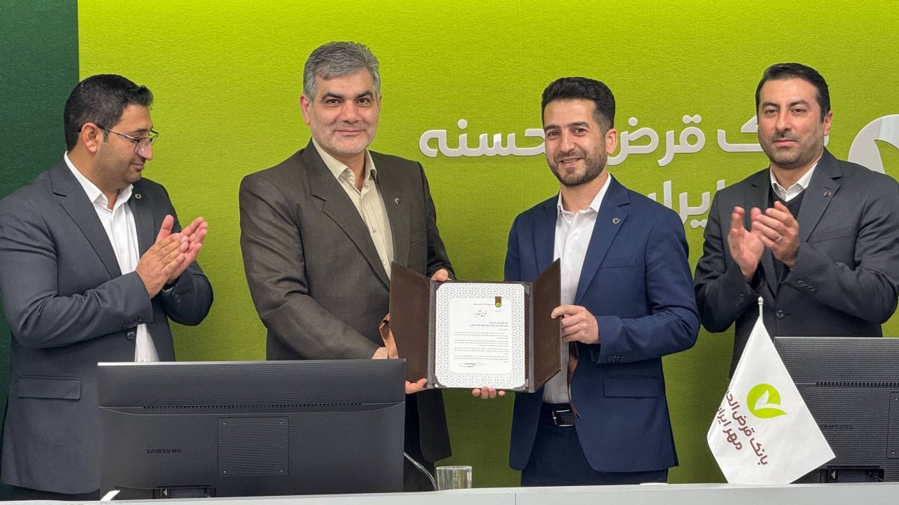 همایش واحدهای صف و ستاد مدیریت شعب استان خراسان جنوبی