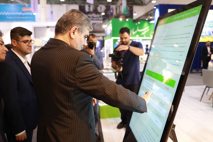 حضور بانک قرض‌الحسنه مهر ایران در سومین همایش و نمایشگاه ایران پتروکم