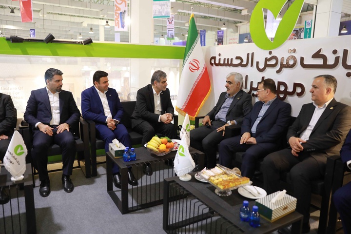 حضور بانک قرض‌الحسنه مهر ایران در سومین همایش و نمایشگاه ایران پتروکم