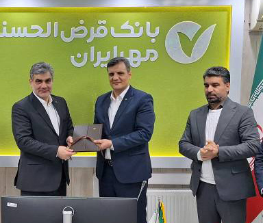 توسعه بانکداری دیجیتال، اولویت اصلی بانک مهر ایران است