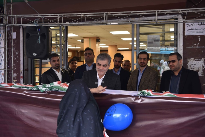 حضور مدیران و کارکنان بانک قرض‌الحسنه مهر ایران در راهپیمایی یوم‌الله ۲۲ بهمن