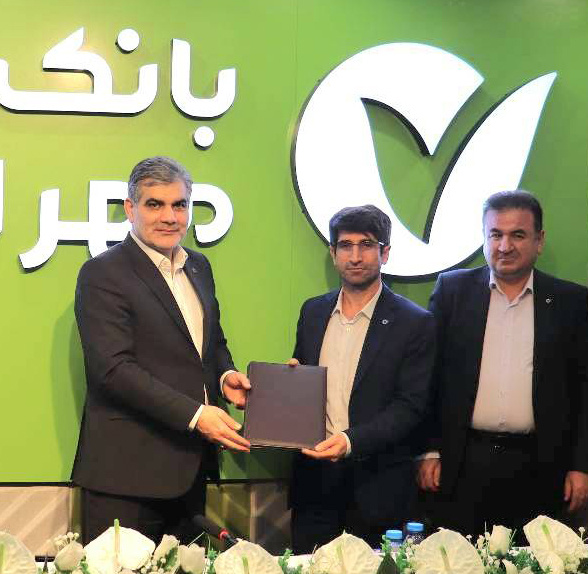 توسعه محصولات بانک قرض‌الحسنه مهر ایران متناسب با ظرفیت استان‌ها