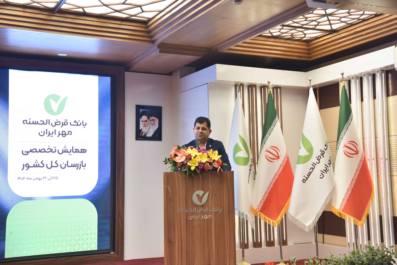 وظیفه بازرسی، اصلاح فرآیندها و صیانت از منافع مشتریان است