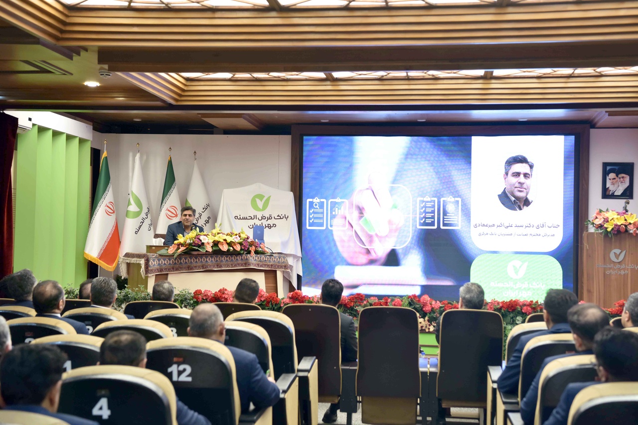 وظیفه بازرسی، اصلاح فرآیندها و صیانت از منافع مشتریان است