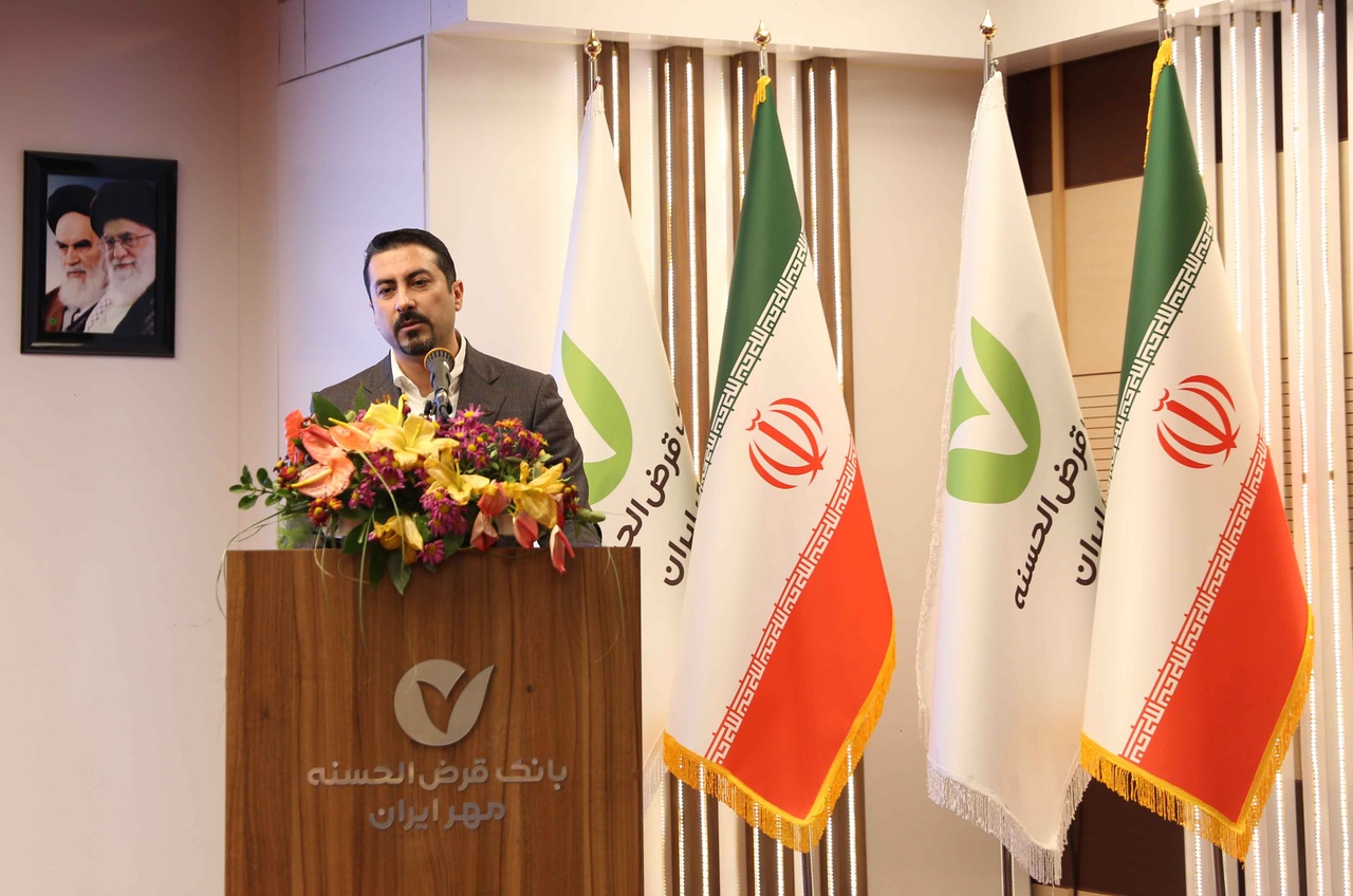 توسعه فناورانه، یکی از مزیتهای رقابتی بانک قرضالحسنه مهر ایران است
