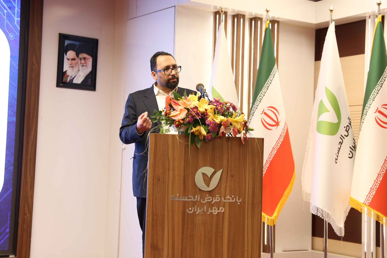 فناوری، کلید اصلی تحول بانک مهر ایران است