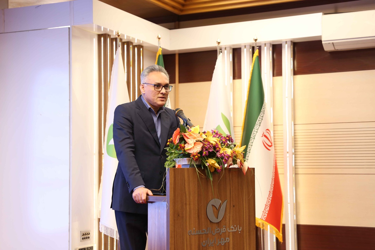 توسعه فناورانه، یکی از مزیت‌های رقابتی بانک قرض‌الحسنه مهر ایران است