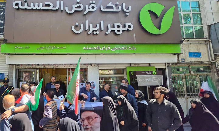 برپایی موکب خدمت‌رسانی بانک مهر ایران در مراسم اربعین شهادت امام خامنه‌ای (قدس سره)