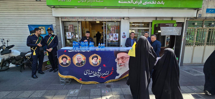 برپایی موکب خدمت‌رسانی بانک مهر ایران در مراسم اربعین شهادت امام خامنه‌ای (قدس سره)