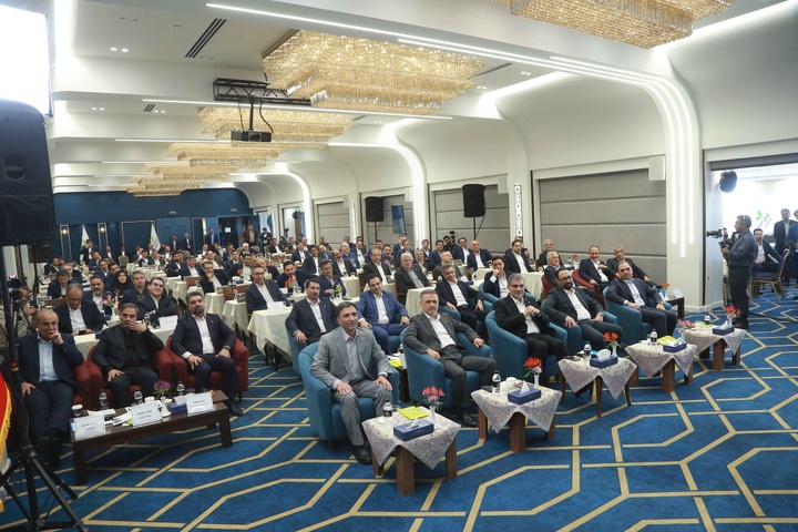 همایش سراسری مدیران بانک قرض الحسنه مهر ایران اصفهان ۱۴۰۵