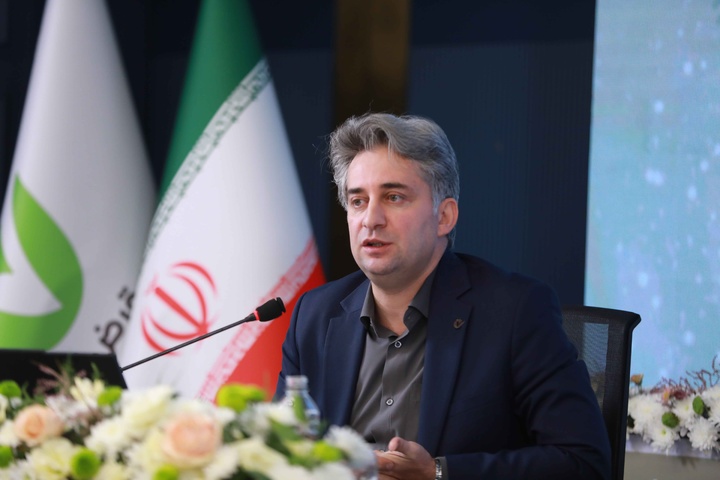 همایش سراسری مدیران بانک قرض‌الحسنه مهر ایران
