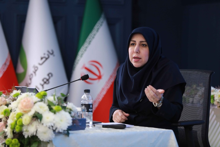 همایش سراسری مدیران بانک قرض‌الحسنه مهر ایران