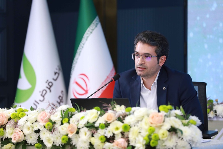 همایش سراسری مدیران بانک قرض الحسنه مهر ایران اصفهان ۱۴۰۵