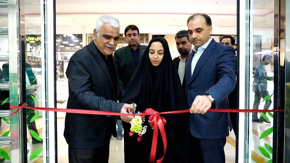 ساختمان جدید شعبه سپاهان شهر بانک مهر ایران در اصفهان افتتاح شد ساختمان جدید شعبه سپاهان شهر بانک مهر ایران در اصفهان افتتاح شد