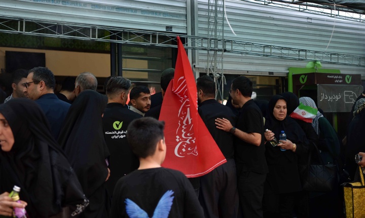 دومین روز خدمت‌رسانی موکب کارکنان بانک مهر ایران به عزاداران رهبر شهید انقلاب اسلامی