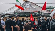 خدمت‌رسانی موکب کارکنان بانک مهر ایران به عزاداران رهبر شهید انقلاب اسلامی در شهر مقدس قم